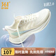 361度運動鞋女鞋飛羽2夏季超輕網(wǎng)面透氣跑鞋緩震女健身跑步鞋女 羽毛白/微葡萄紫 38