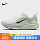 耐克NIKE女子跑步鞋減震 VOMERO 18 運動鞋HM6804-107白/淺綠39