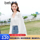 百圖betu女裝夏季新款襯衫夏日空調(diào)開衫襯衫薄外套女2403T35 米白 M