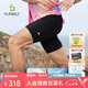 Flipbelt飛比特男士袋鼠褲3.0緊身壓縮褲跑步透氣吸濕排汗 經(jīng)典黑 M 