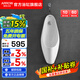 箭牌（ARROW） 【國家補貼】小便池男士壁掛式墻排陶瓷小便斗掛墻式感應器家用 639上進墻排+手按沖洗閥套裝