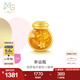 周生生七夕 許愿瓶黃金轉(zhuǎn)運(yùn)珠 Charme愛(ài)情童話足金串珠女 送閨蜜 單顆 黃星星93531C