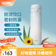 膳魔師（THERMOS）保溫杯不銹鋼水杯兒童男女士杯子車載水杯生日禮物定制團購JNL 漸變冰川藍 500ml 熱賣推薦