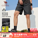 駱駝運動(dòng)短褲男外穿復古薄款透氣跑步訓練健身速干運動(dòng)褲 C13BAXM015B，幻影黑，男 XL