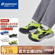月星童鞋 男童跑步鞋秋季兒童運(yùn)動(dòng)鞋籃球鞋跑鞋護(hù)足機(jī)能鞋休閑防滑鞋 檸檬色 25.5 (內(nèi)長(zhǎng)16cm適合腳長(zhǎng)15cm)
