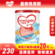 牛欄（Cow&Gate）新西蘭原裝進(jìn)口港版牛欄嬰幼兒配方寶寶牛奶粉含A2 β-酪 900g 2段 * 1罐