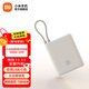 小米（MI）自帶線(xiàn)充電寶10000 33W 移動(dòng)電源 小巧便攜可上飛機 口袋隨行 適用小米華為榮耀手機平板充電 小米自帶線(xiàn)充電寶10000 33W  淺咖色