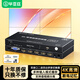 畢亞茲 多屏寶 HDMI畫(huà)面拼接器 USB/SD卡輸入/播放器版本 高清4K電視屏幕拼接屏控制器4路視頻融合處理器