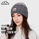 MISSION UV純羊毛保暖毛線(xiàn)帽秋冬波西米亞針織帽冷帽冬帽戶(hù)外防寒帽子女冬季