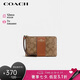 蔻馳（COACH）【品牌直供】女士小號手拿包手腕包卡其棕色 七夕禮物 送女友