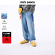 MiniPeace太平鳥童裝秋新男童牛仔長褲FAHAF3301 牛仔中藍(lán) 130cm
