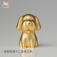 銅師傅《金韻天成十二生肖》真金鎏鍍銅擺件家居裝飾工藝品十二生肖之狗