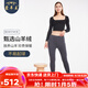 蒙羊王純羊絨褲女針織羊毛打底褲女士保暖褲加絨秋冬季加厚修身保暖內(nèi)衣 女士深灰-加厚款 3XL