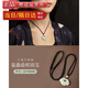 喜?？岛吞镉衿桨踩缫怄i吊墜長(cháng)命鎖男女寶寶兒童玉石玉墜項鏈白玉扣玉佩 (一)璽晶級和田玉平安鎖【黑繩】