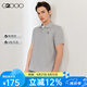G2000【刺繡撞色】2025年春夏男士透氣上衣柔軟親膚短袖POLO衫男翻領(lǐng) 刺繡款-灰色 L (175)