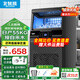 北極熊（BEIJIXIONG）制冰機(jī)商用奶茶店小型40-400KG大型桶裝水制冰器KTV吧臺(tái)冰塊制作機(jī)全自動(dòng)制冰機(jī) 【中小型】36顆丨產(chǎn)55KG丨自來(lái)水