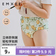 嫚熙（EMXEE）如廁訓(xùn)練褲男女寶寶兒童隔尿褲嬰兒內(nèi)褲可洗戒尿不濕兒童 夏日檸檬 90 【建議體重19-26斤】