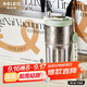 物生物鈦杯女純鈦保溫杯高顏值咖啡杯禮盒裝水杯情侶學(xué)生杯子生日禮物
