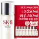 SK-II神仙水230ml抗皺精華液sk2水乳化妝品護(hù)膚品套裝禮盒生日禮物女