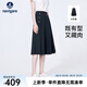 Navigare意大利小帆船開(kāi)叉百褶裙女士春秋季顯瘦半身裙高檔通勤百搭a字裙 太空巖灰 L