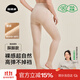 菇娘家光腿神器雙層可拆卸連褲襪秋冬打底褲女自然美膚襪保暖加絨大碼