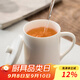 兮元記陶瓷茶杯羊脂玉瓷辦公杯帶蓋馬克杯大容量喝水杯子支持定制 羊脂玉瓷言直大茶杯【簡(jiǎn)裝】