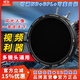 H&Y可調減光鏡 nd濾鏡 偏振鏡CPL 磁吸濾鏡67 77 82mm HY三合一 可變VND3-1000 視頻利器人像攝影風(fēng)光 可調ND + CPL  （三合一濾鏡） 通用 67~82mm 口徑鏡頭
