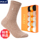 POLO女士簡(jiǎn)約純色厚款長(cháng)筒御寒保暖棉襪5雙 秋冬柔軟舒適高筒吸汗襪子 五色五雙【型號1984】 均碼 36-39碼合適