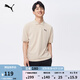 彪馬（PUMA）商務(wù)風(fēng)夏季休閑短袖T恤POLO衫男女翻領(lǐng)運動上衣690242 燕麥色-96 M (175/96A)