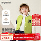 MQDMINI童裝兒童外套秋裝男童開(kāi)衫棒球服帥氣百搭嬰幼外套 經(jīng)典M棒球