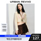 UR2025春季新款女裝波嬉風(fēng)鏤空肌理V領(lǐng)針織開(kāi)衫UYL950040 米白 (偏短) S