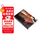 陸犯焉識（新版 張藝謀電影 歸來(lái) 原著(zhù)小說(shuō)） 小說(shuō) 雙11大促