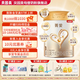 貝因美（Beingmate）菁愛(ài)1段嬰兒配方奶粉0-6月新生兒奶粉含Bb-12益生菌+DHA+乳鐵蛋白 1段800g*1罐【咨詢(xún)客服，省錢(qián)下單】