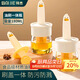 拜杰油刷一體瓶子食品級油刷瓶耐高溫廚房硅膠燒烤刷油刷子油壺180ml