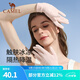 駱駝戶(hù)外防曬手套女冰絲薄款透氣運動(dòng)跑步自行車(chē)防滑露指尖手套男 1152253006-1，薄霧粉 M