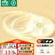 雷士（NVC）COB燈帶24V低壓無頻閃5米裝暖白-320燈珠/米-95顯色-需購低壓電源