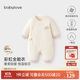 babylove【彩虹全能衣】新生兒連體衣秋冬季恒溫薄夾棉保暖初生嬰兒衣服