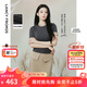 朗姿【王楚然同款】2025年夏新款涼感黑色T恤上衣短袖打底衫/半裙 深灰色短袖 M