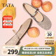 他她（TATA）法式?jīng)鲂?025夏季JPL03BQ5 槍色 39