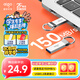 愛國者（aigo）64GB USB3.2 U盤 U310 讀速150MB/s 高速大容量電腦辦公u盤 系統(tǒng)存儲優(yōu)盤 金屬便攜U盤