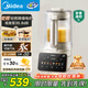 美的（Midea）2025新款全自動(dòng)多功能豆?jié){機(jī) 刀頭可拆巴氏除菌安睡變頻營(yíng)養(yǎng)科技1.5L家用破壁機(jī)金榜FC12 國(guó)家補(bǔ)貼