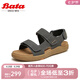 拔佳（Bata）涼鞋男夏季新款透氣舒適休閑牛皮軟底百搭沙灘鞋60161BL4七夕 黑色 41