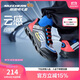 Skechers斯凱奇兒童閃穿鞋兒童跑步鞋秋季童鞋一腳蹬男童運(yùn)動(dòng)鞋403840L