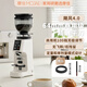 摩佳（MOJAE）颶風(fēng)電動(dòng)磨豆機咖啡豆研磨機意式手沖咖啡家用小型自動(dòng)磨粉機 珍珠白4.0（大豆倉款）