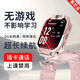 小天才酷蓋小學(xué)生電話(huà)手表兒童智能5G通可插卡GPS定位前后攝像視頻學(xué)習手表360度旋轉攝像頭 中配粉-鬧鐘設置-壁紙更換[8-32g 高清旋轉雙攝可拆卸一機兩用/贈