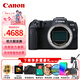 佳能（Canon） EOS RP 全畫幅微單數(shù)碼相機(jī) rp專業(yè)級(jí)微單 4K視頻vlog視頻直播專微照相機(jī) RP單機(jī)身/不含鏡頭【拆機(jī)版/高性價(jià)比】 官方標(biāo)配【不含必要配件/推薦選購套餐更實(shí)惠】