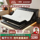 楠詩(shī)家居床 意式輕奢簡(jiǎn)約智能床多功能遙控電動(dòng)升降高端舒適主臥懸浮大床 智能床(含電動(dòng)架) 1.5*2米
