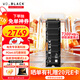 西部數據（WD）SSD固態(tài)硬盤(pán) M.2接口 SN850X PCIe4.0 游戲電競電腦擴展硬盤(pán) AI電腦配件 SN850X RGB 4TB