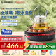摩飛電器（Morphyrichards）全玻璃養生壺 多功能?chē)鸂t煮茶電陶爐煮茶器煮茶爐多功能泡茶蒸茶器不挑器具360°環(huán)狀煨烤MR6096灰