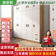 森普頓衣柜臥室平開門組合現(xiàn)代簡易家用柜子收納衣櫥(可升級實木生態(tài)板) 五門衣柜+頂柜（200*50*220cm）